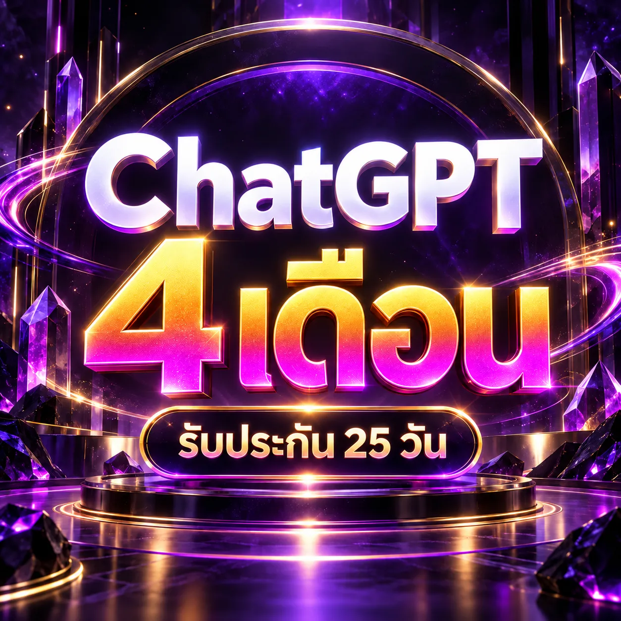 สรุปเอกสาร อีเมล และประชุมยาวๆ ให้เหลือหน้าเดียว